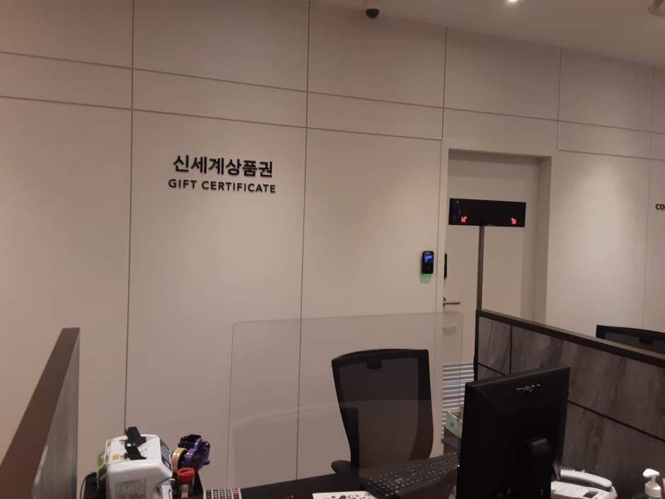 Shinsegae Department Store - Cheonan Asan Branch [Tax Refund Shop] (신세계백화점 충청)