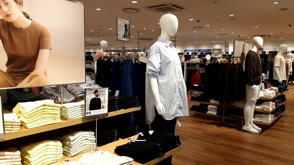 Uniqlo - Lotte Daegu Branch [Tax Refund Shop] (유니클로 롯데대구)