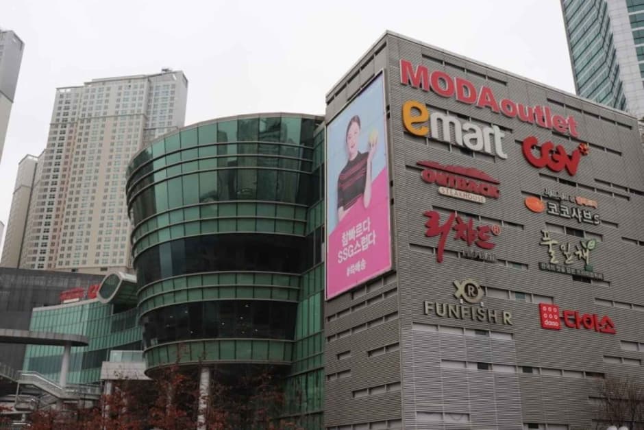 Renoma Lady - MODA Outlet Cheonan Asan Branch [Tax Refund Shop] (레노마레이디 모다아울렛 천안아산)