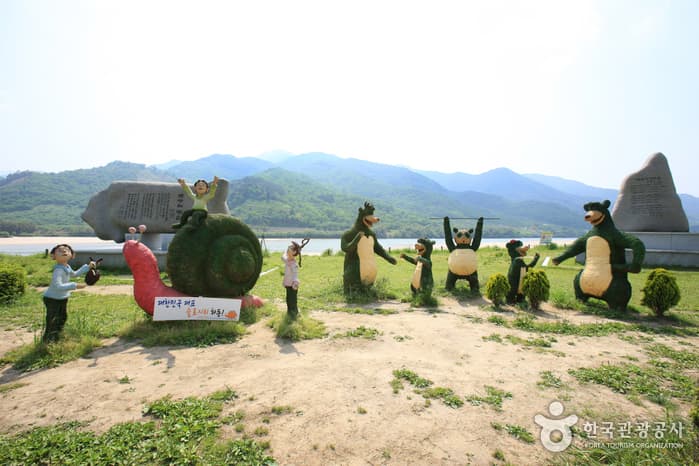 Pyeongsari Park (평사리공원)