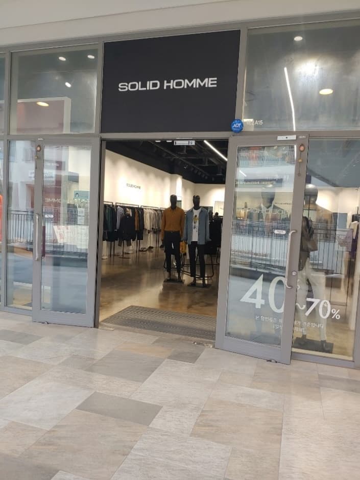 Solid Homme [Tax Refund Shop] (솔리드옴므)
