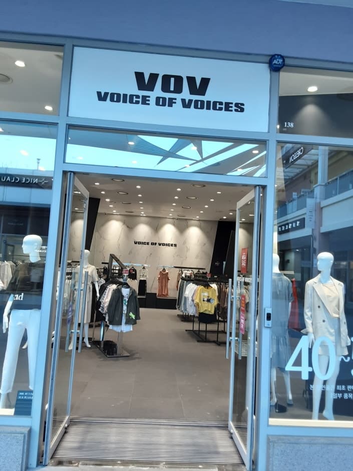 SI Vov - Esiapolis Branch [Tax Refund Shop] (SI 보브 이시아폴리스)
