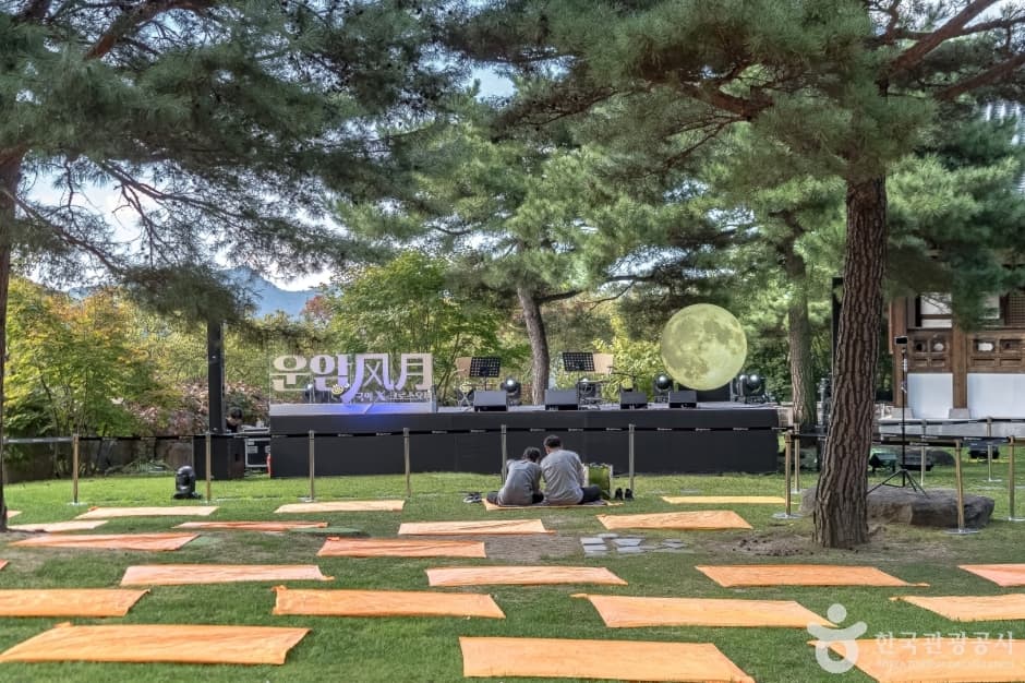 Unamjeong High1 Resort (하이원리조트 운암정)