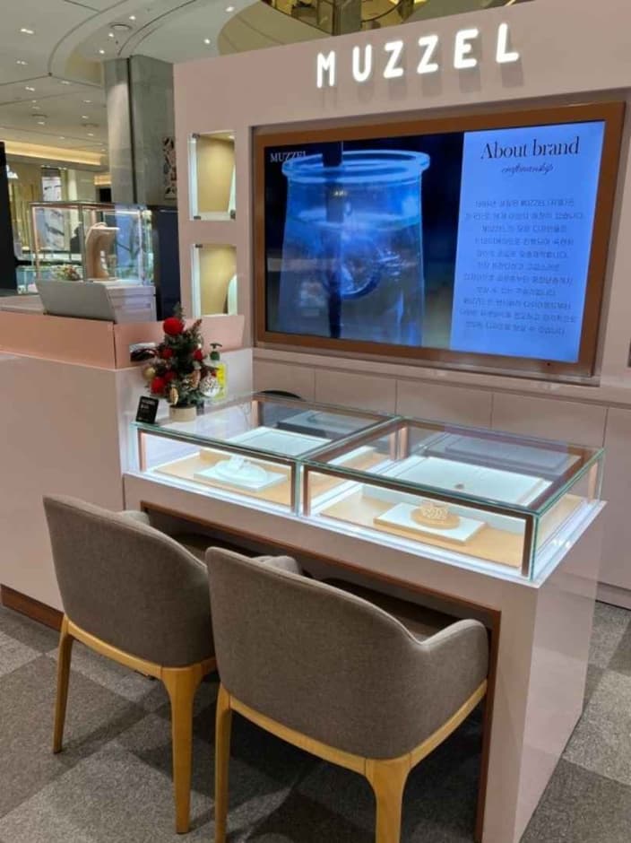 Mujel [Tax Refund Shop] (뮤젤)