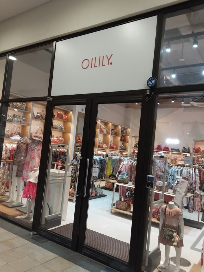 Oilily - Lotte Outlets Paju Branch [Tax Refund Shop] (오일릴리 롯데아울렛 파주점)