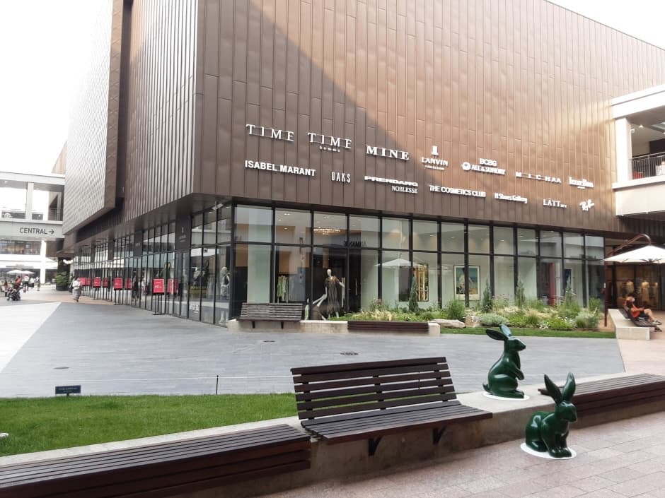 LF Isabel Marant - Hyundai Songdo Branch [Tax Refund Shop] (LF 이자벨마랑 현대송도)