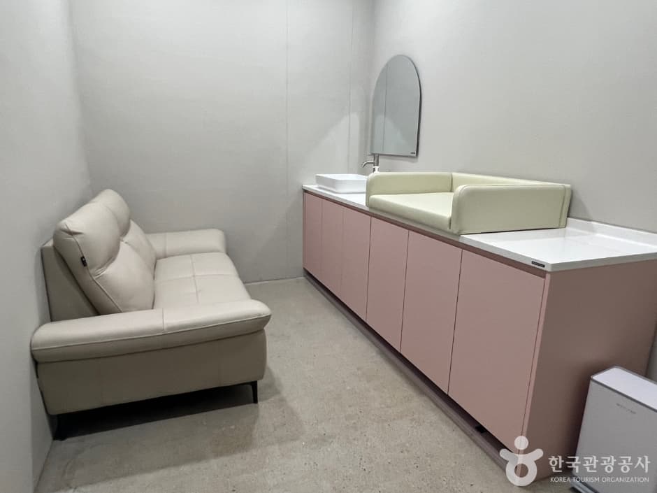 Daejeon Museum of Art (대전시립미술관)