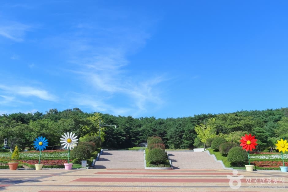 Ulsan Grand Park (울산대공원)