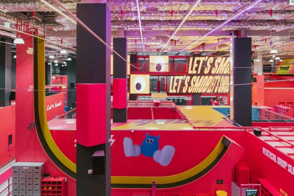 Smob - Suwon Branch (스몹 수원)