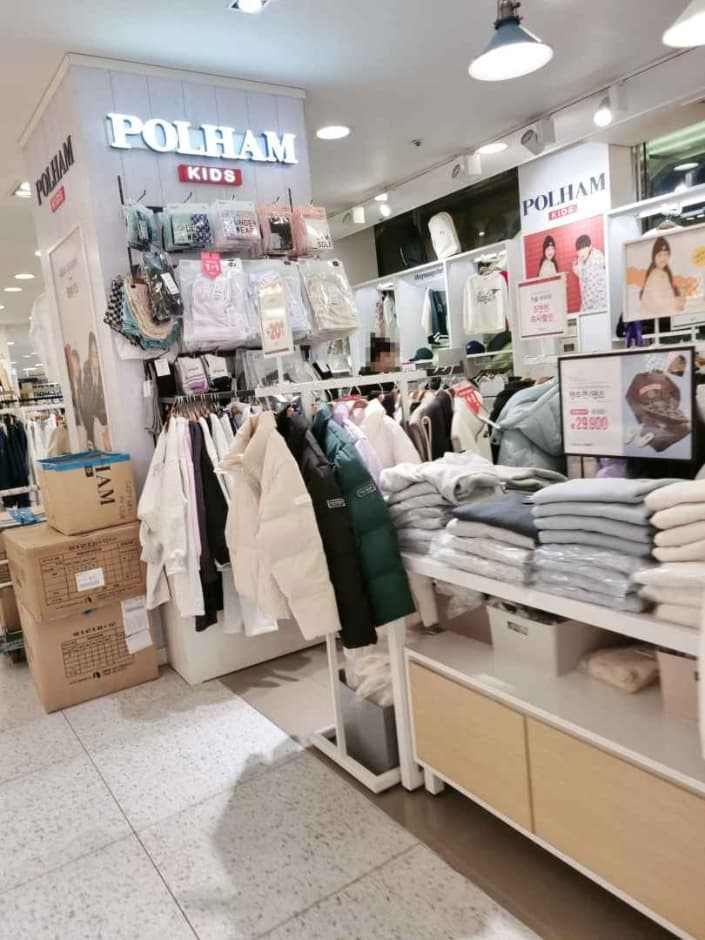 Polham Kids - Newcore Pyeongchon Branch [Tax Refund Shop] (폴햄키즈 뉴코아 평촌)