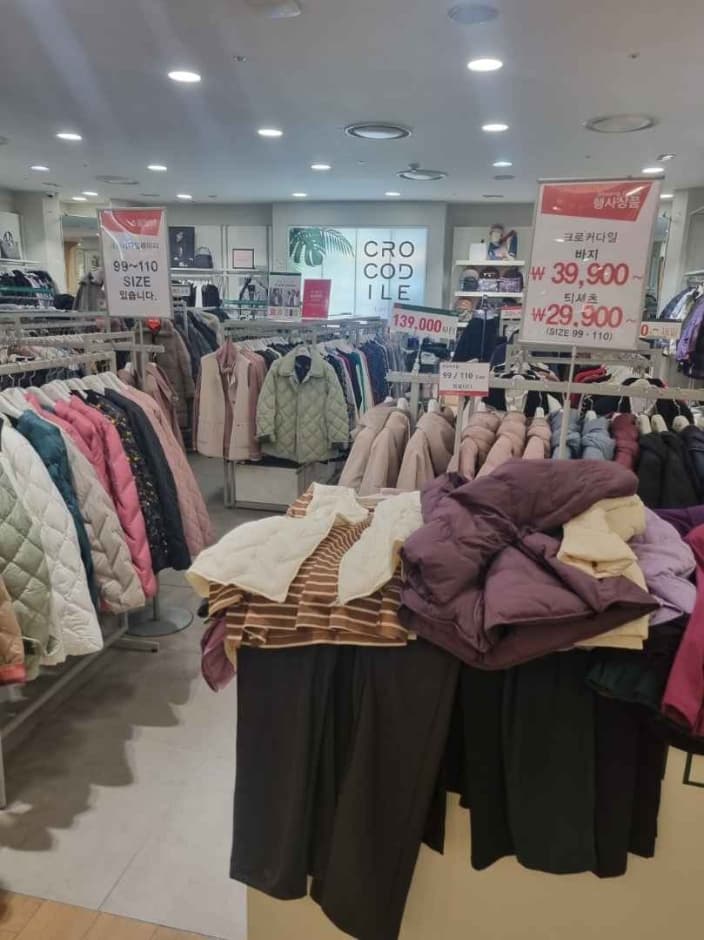 Crocodile Ladies [Tax Refund Shop] (크로커다일레이디)