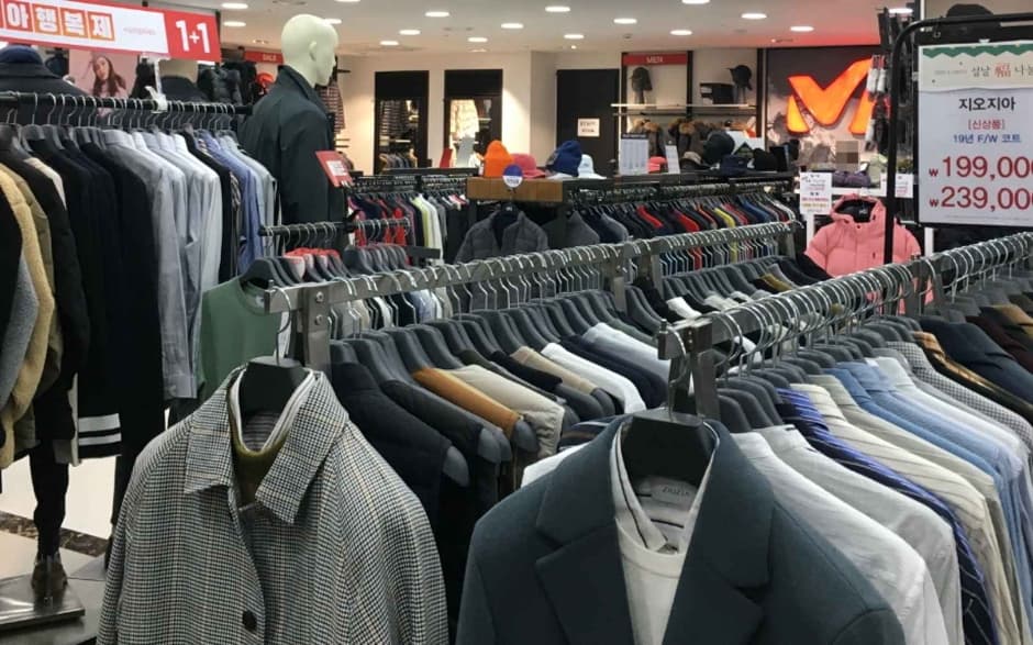 Ziozia - MODA Outlet Branch [Tax Refund Shop] (지오지아 모다아울렛)