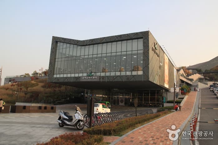 Dream Forest Art Center (꿈의숲 아트센터)
