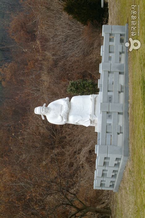 Munheonseowon Confucian Academy (문헌서원)