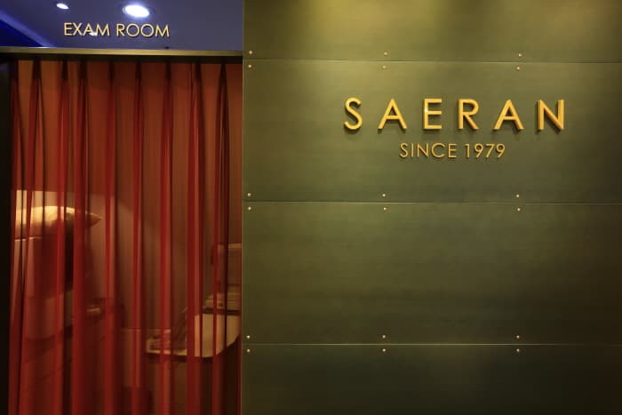 SAERAN OPTICAL[Korea Quality]/세란안경[한국관광 품질인증]