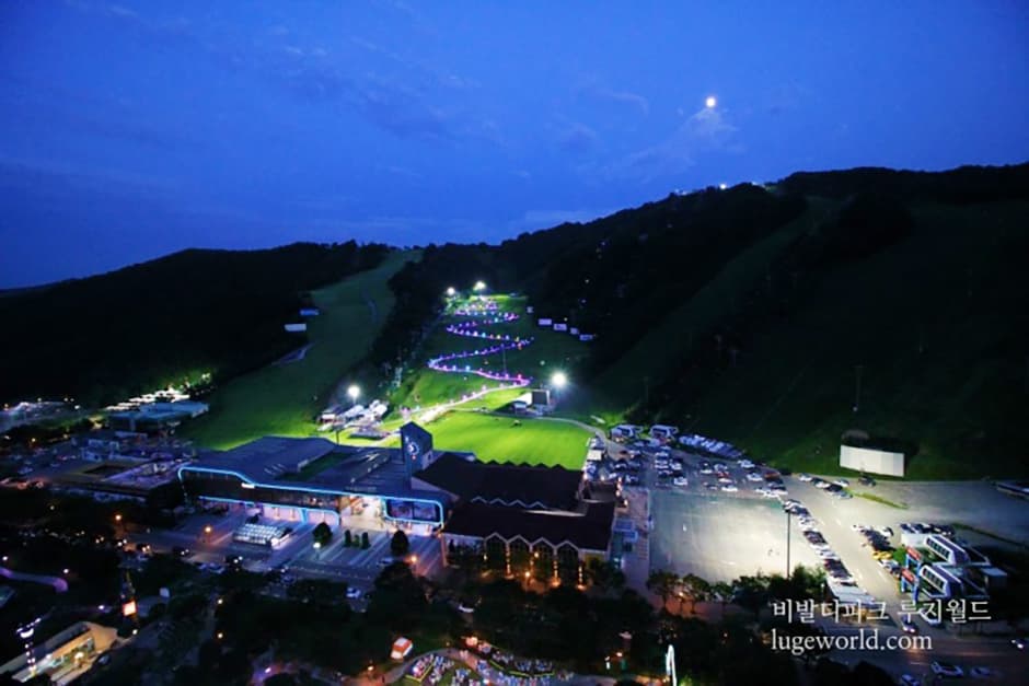 Luge World – Vivaldi Park (루지월드–대명비발디파크)