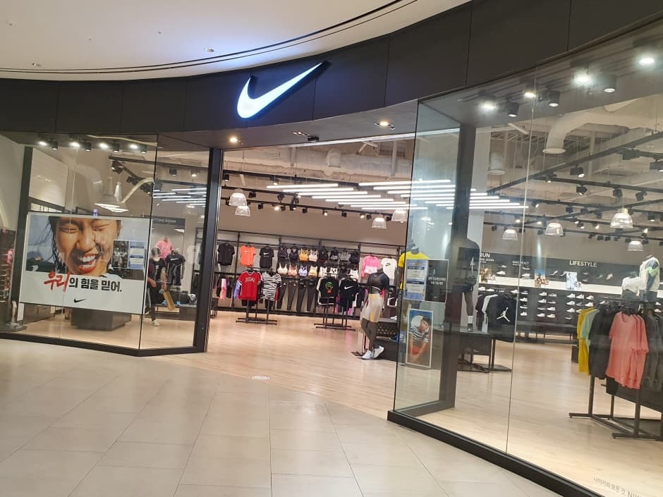 Nike - Starfield Bucheon Branch [Tax Refund Shop] (나이키 스타필드부천)