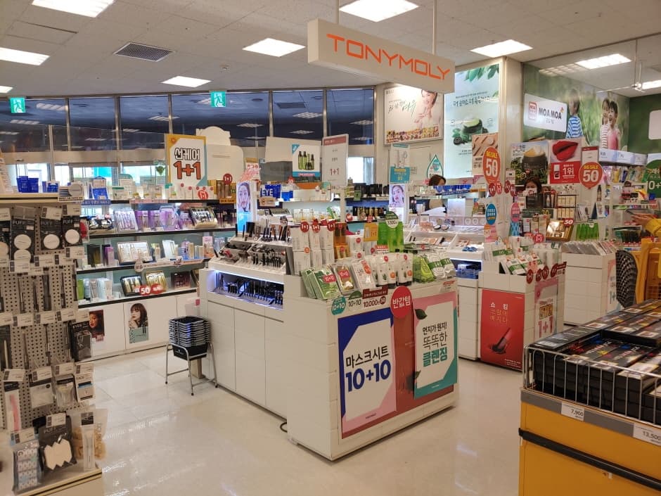 Tonymoly [Tax Refund Shop] (토니모리)