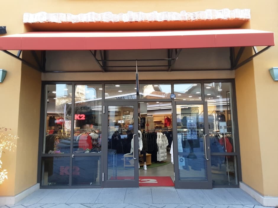 K2 - Shinsegae Busan Branch [Tax Refund Shop] (K2 신세계부산)