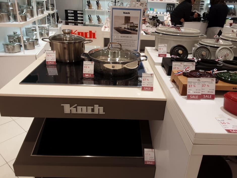 DKSH Henckel - Lotte Dongbusan Branch [Tax Refund Shop] (DKSH 헹켈 롯데동부산)