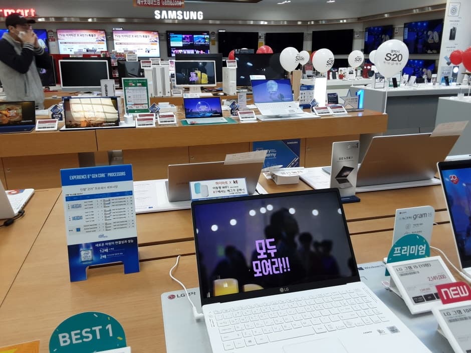 Lotte Himart - Jeju Lotte Mart Branch [Tax Refund Shop] (롯데하이마트 제주롯데마트점)