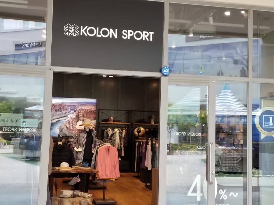 Kolon Ggio2 - Lotte Gwanggyo Branch [Tax Refund Shop] (코오롱 지오투 롯데광교)