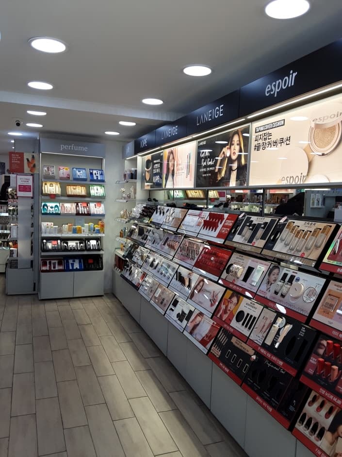 Aritaum - Guro Yeonjigonji Branch [Tax Refund Shop] (아리따움 구로연지곤지)