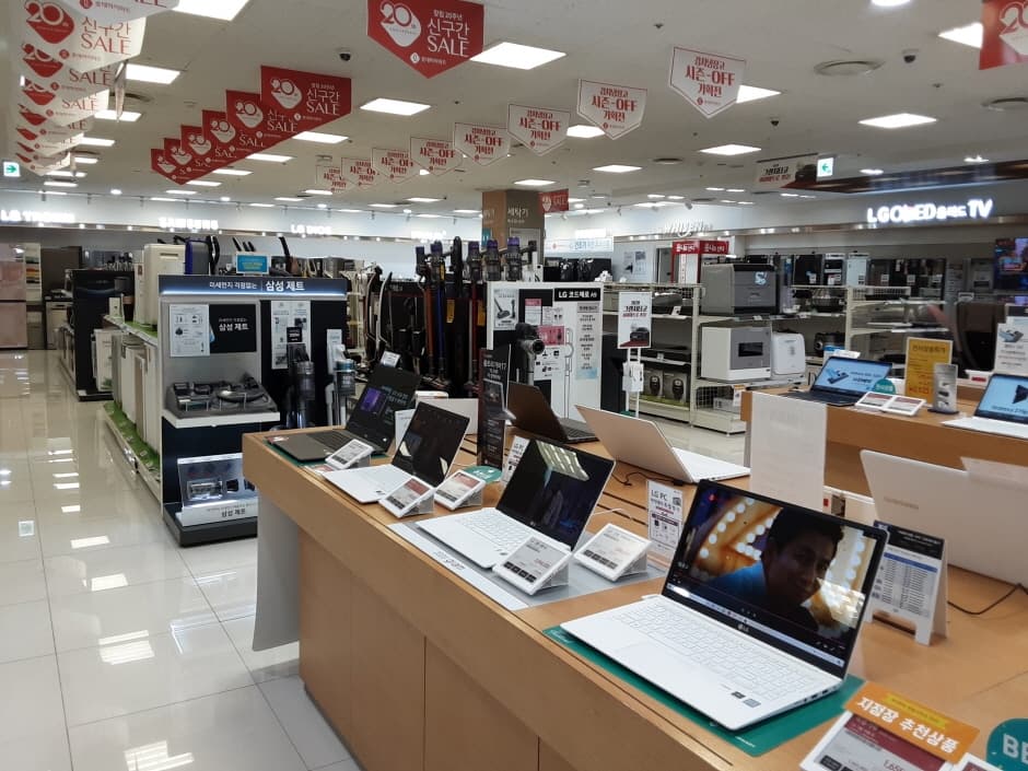 Lotte Himart - Jeju Lotte Mart Branch [Tax Refund Shop] (롯데하이마트 제주롯데마트점)