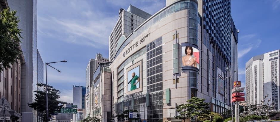 LOTTE Department Store - Myeongdong Main Store (롯데백화점 (본점))