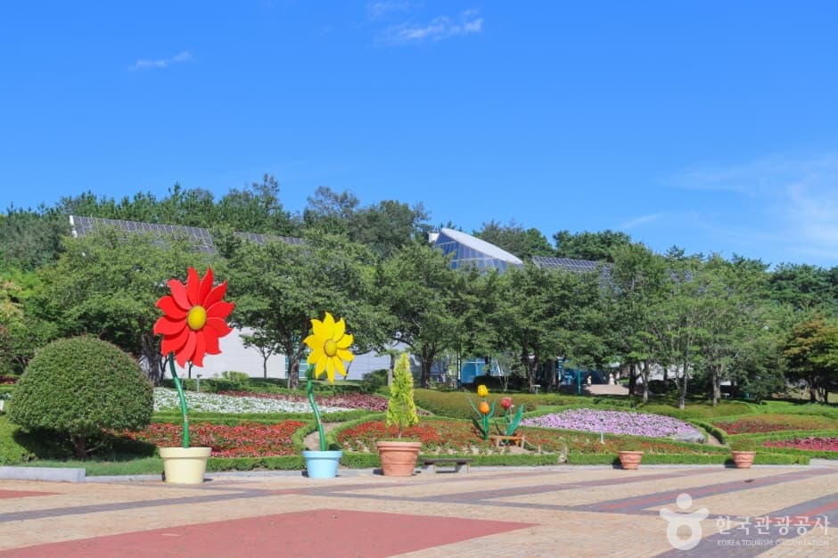 Ulsan Grand Park (울산대공원)