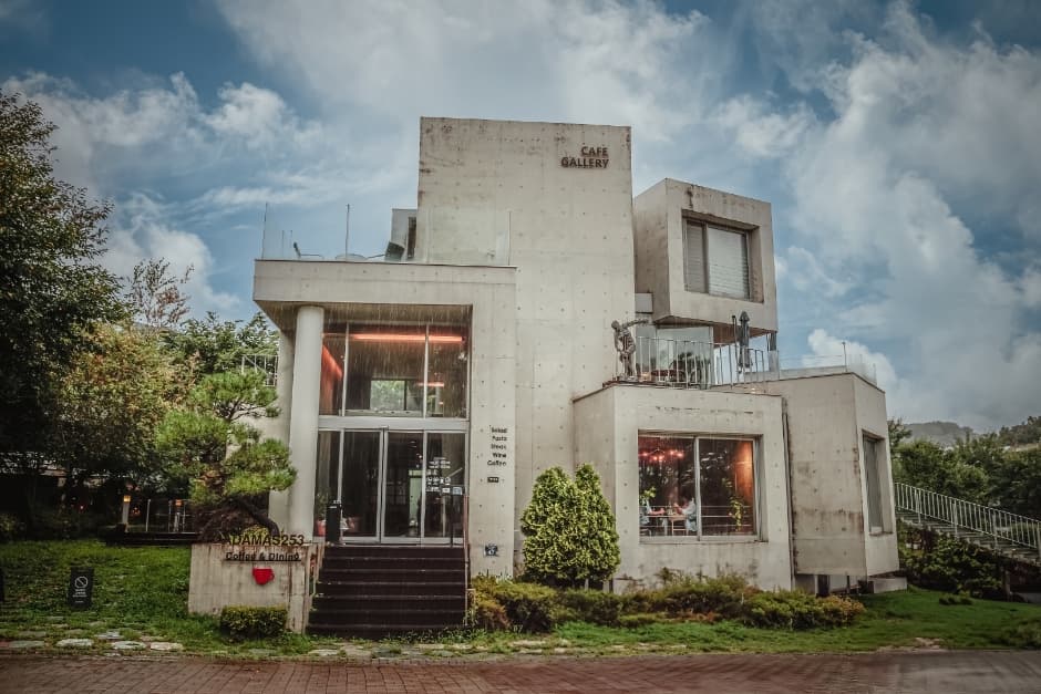 Adamas253 (카페 아다마스253)