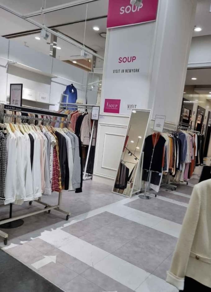 Soup [Tax Refund Shop] (숲)