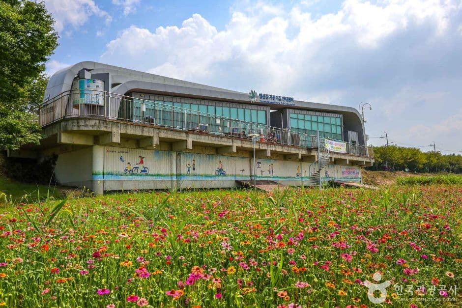Yeongsangang River Bike Road (영산강 자전거길)