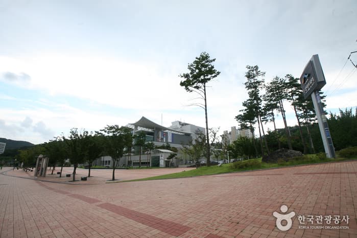 Suseong Artpia (수성아트피아)