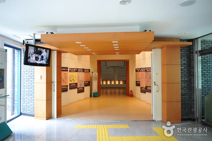Gochang Pansori Museum (고창판소리박물관)