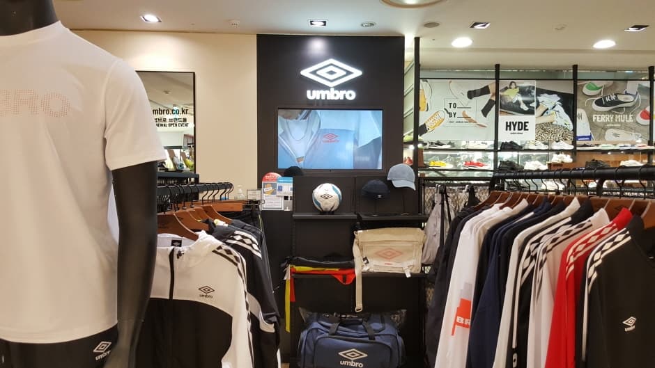 Umbro - Starcity Mall Branch [Tax Refund Shop] (엄브로건대스타시티)
