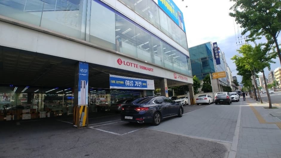 Lotte Himart - Mia Branch [Tax Refund Shop] (롯데하이마트 미아점)