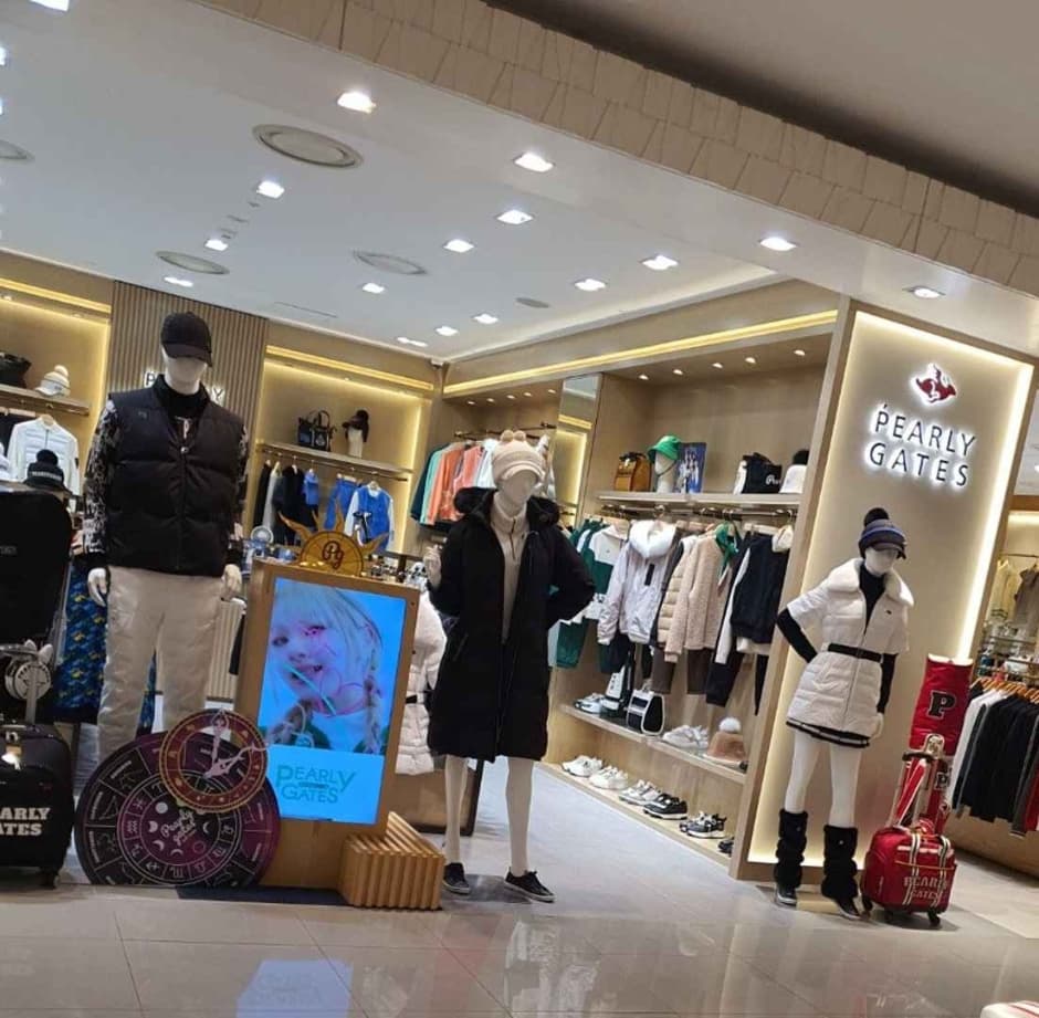 Pearly Gates [Tax Refund Shop] (파리게이츠)