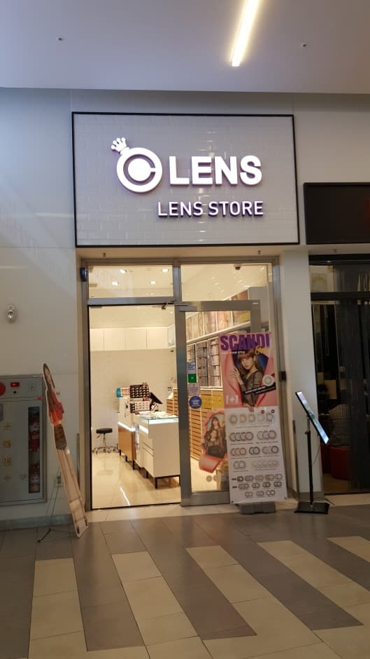 Olens - Starfield Coex Branch [Tax Refund Shop] (오렌즈 스타필드 코엑스점)