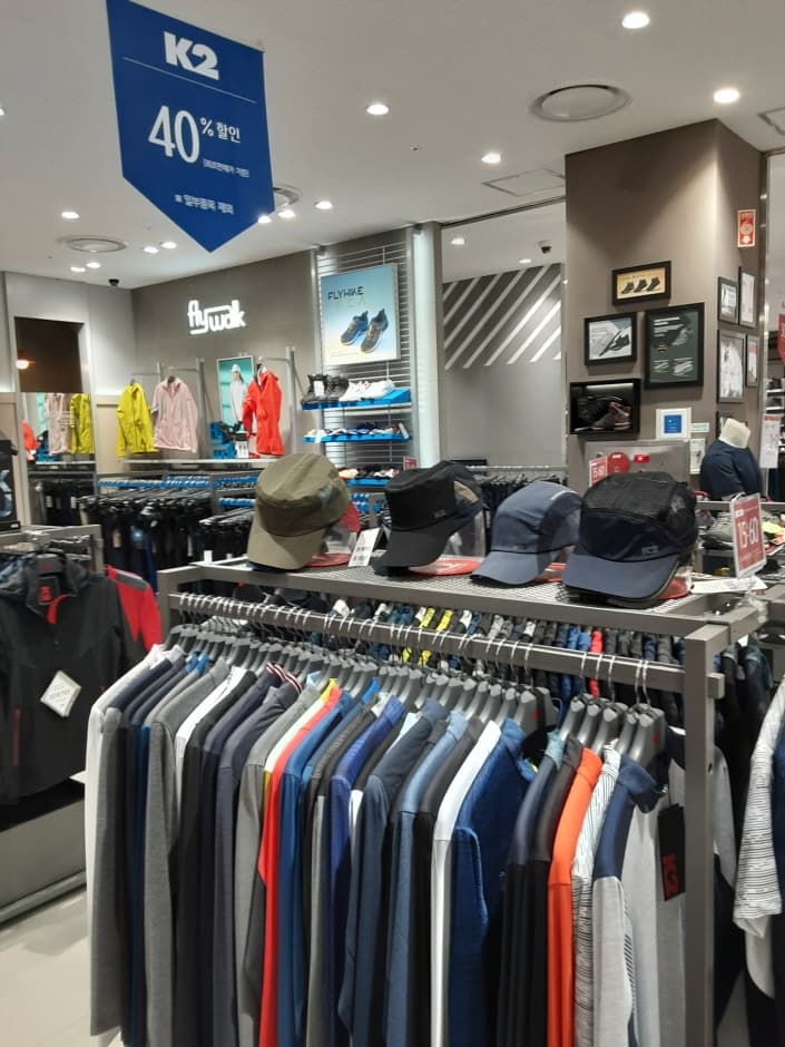 K2 - Lotte Namak Branch [Tax Refund Shop] (K2 롯데남악)