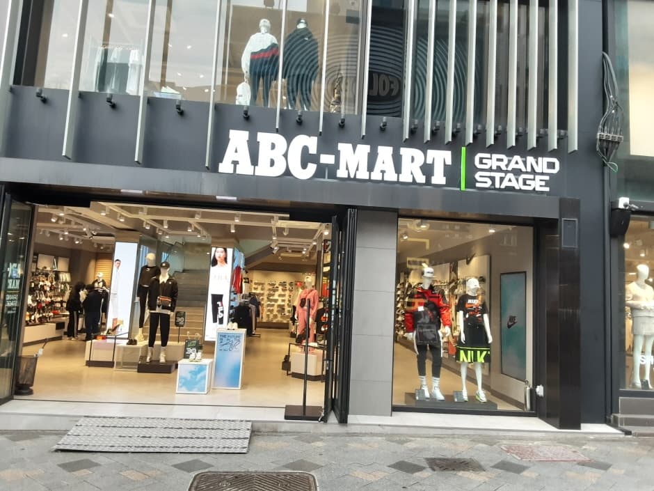 ABC-Mart - Jeju Chilseong Branch [Tax Refund Shop] (ABC마트 GS제주칠성)