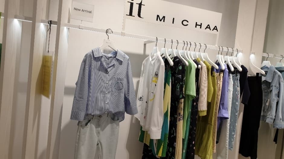It Michaa [Tax Refund Shop] (잇미샤)