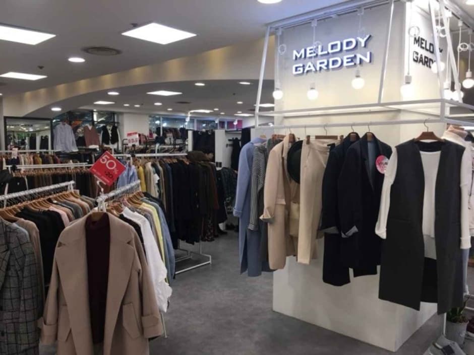 Melody Garden [Tax Refund Shop] (멜로디가든)