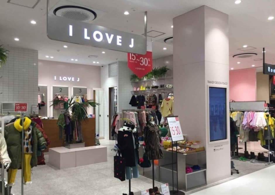 I Love J [Tax Refund Shop] (아이러브제이)