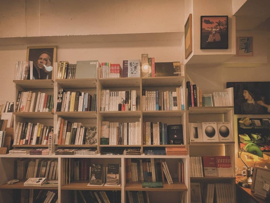 Dasi Bookshop  (다시서점)