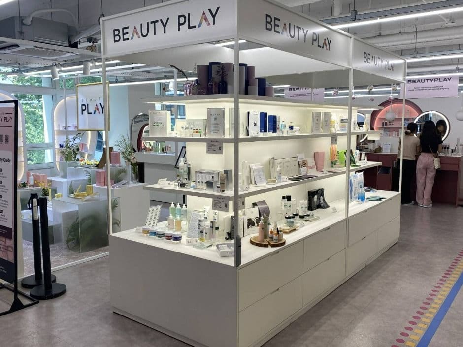 Beauty Play (뷰티플레이)