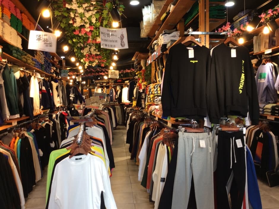 Peoful - Jeju City Hall Branch [Tax Refund Shop] (피플 제주시청)