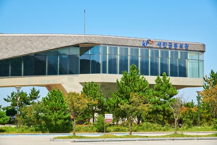 Saemangeum Promotion Hall (새만금홍보관)