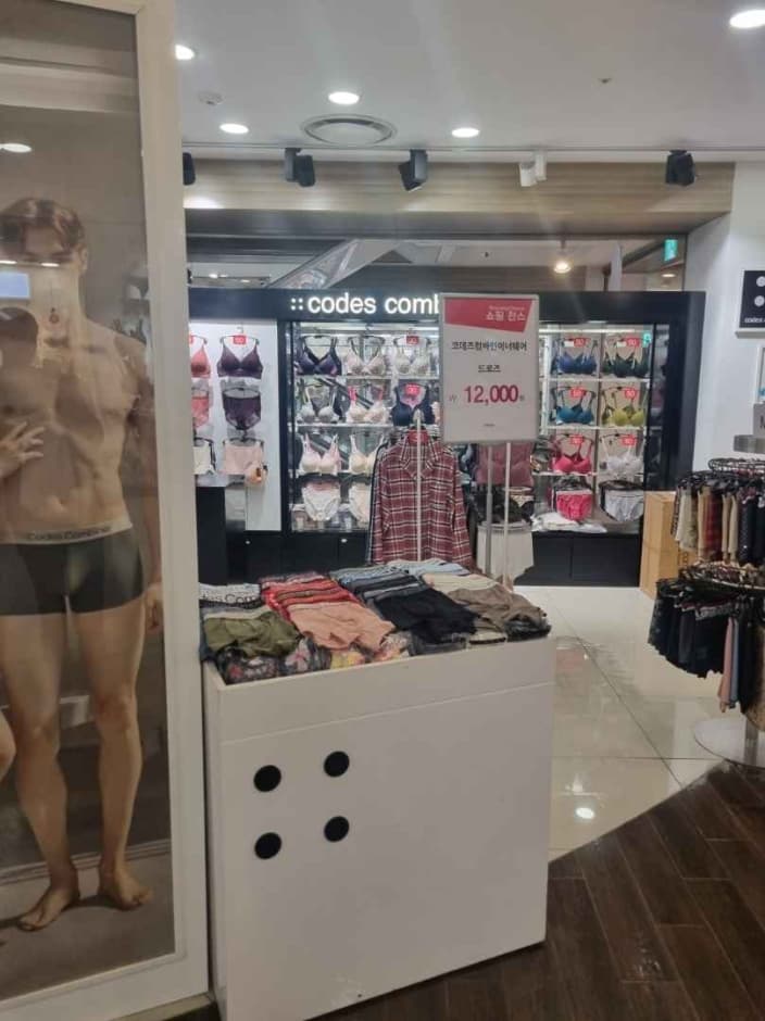 Codes Combine Innerwear [Tax Refund Shop] (코데즈컴바인 이너웨어)