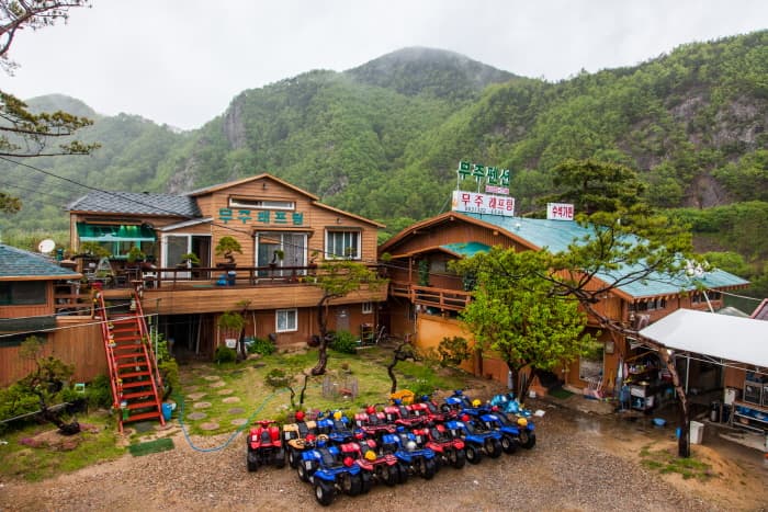 Muju Rafting (무주래프팅)